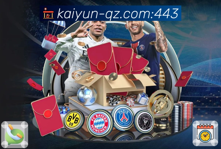 全球用户分布热度图